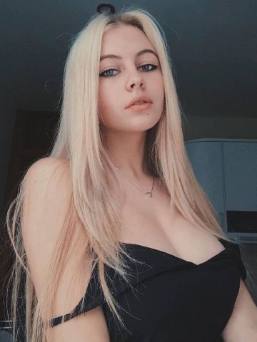 Услада